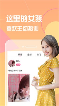 薰衣草研究所免费入口网址