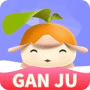 柑橘直播永久免费版