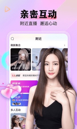 一个人看的www视频apk下载地址下载