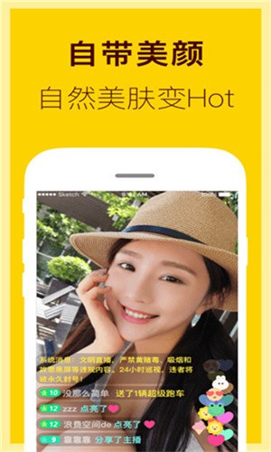 一个人看的www视频apk下载地址下载