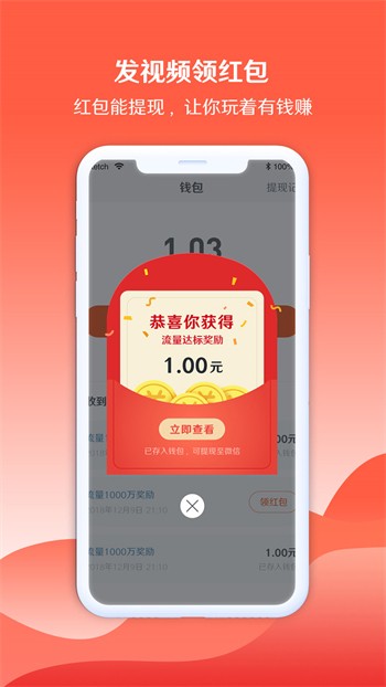 最近的2019中文字幕免费版下载