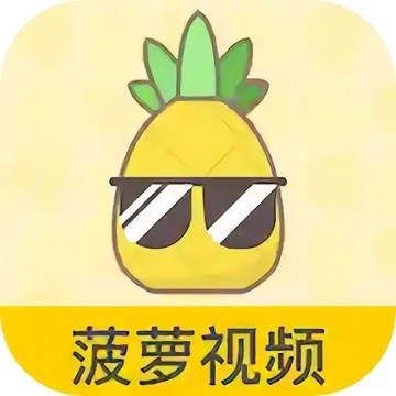 果酱视频果然好看apk