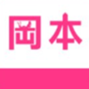 火巫师 RPG_logo