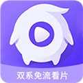 成品短视频软件大全下载手机版