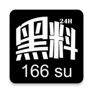 鲍鱼游戏